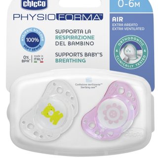 CH SUCCH AIR GRL SIL 0-6 2PZ