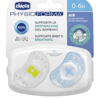 CH SUCCH AIR BOY SIL 0-6 2PZ