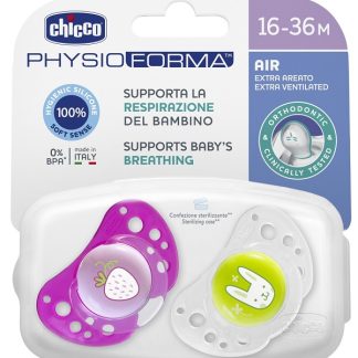 CHICCO SUCCHIETTO AIR GIRL IN SILICONE 16-36 MESI 2 PEZZI