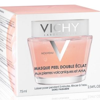 MASCHERA GOMMAGE ILLUMINANTE 75 ML