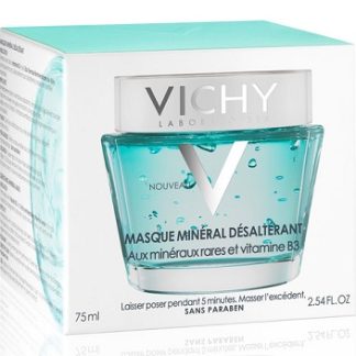 MASCHERA MINERALE DISSETANTE 75 ML