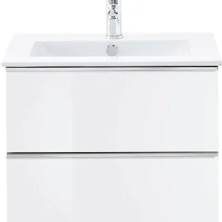 Primaster Waschtischunterschrank Düsseldorf weiß 59 cm