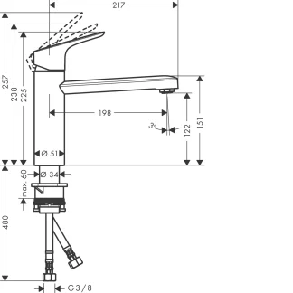 Hansgrohe Küchenarmatur Focus M43 120