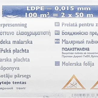 Color Expert Malerplane LDPE 15 my 2 x 50 m 100 m², transparent