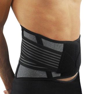 Corsetto self-care alto 25 cm Wellness 550