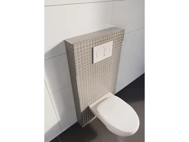 Ultrament Bauplatte WC-Set 120 x 60 cm