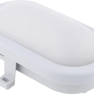 LED Ovalleuchte 12 W grau, 16,5 x 11,5 cm, IP 54