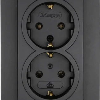 Kopp Schutzkontakt-Steckdose 2-fach ATHENIS anthrazit, 929515083