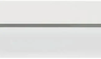LED Unterbauleuchte Hestia 55 cm weiß schwenkbar, erweiterbar