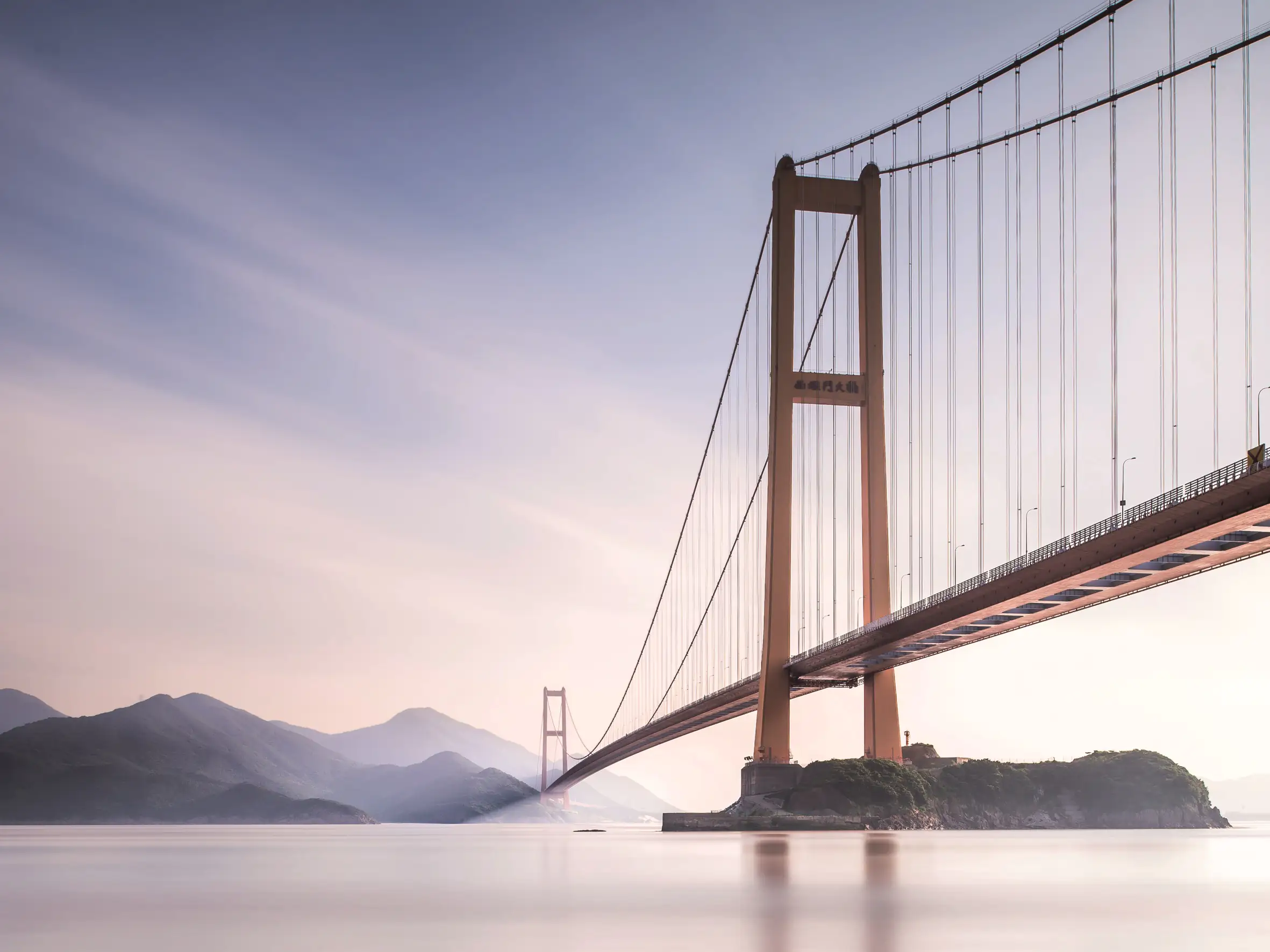 Deco-Canvas Bild - Bridge 100 x 75 cm
