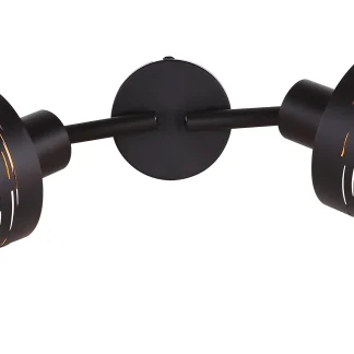 Globo 4er Spot Tunno schwarz-gold 72 x 10 cm E14, max. 15 W