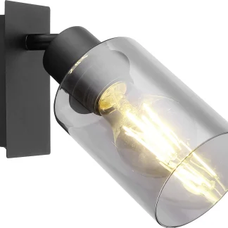 Globo 1er Spot Hadera schwarz 20 x 9 cm E 27, max. 15 W, dimmbar
