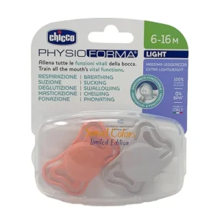 Gommotto Light 6-16 Mix Chicco® 2 Pezzi Limited Edition