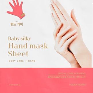 Holika HolikaBaby Silky Hand guanto trattante 15 ml