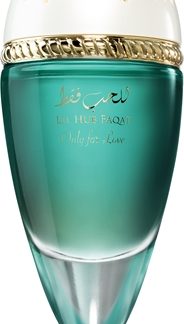 Le ChameauLil Hub Faqat Only For Love Eau de Parfum unisex