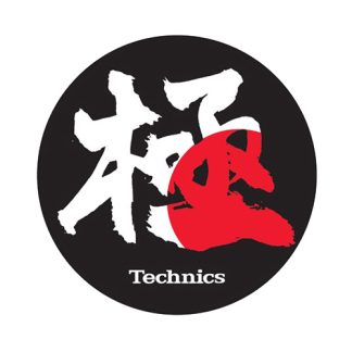 Technics RP-WA1200PPR Turntable Slipmat 2-piece