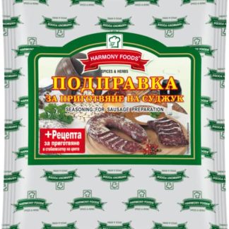 Подправка за Суджук Меркурий 150гр