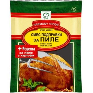 Подправка за Пиле Меркурий 50гр
